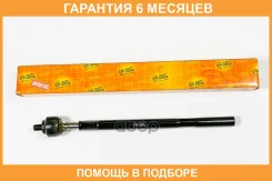 ���� JUST Drive / JSR0152 �������� 6 ��� JSR0152 ����
