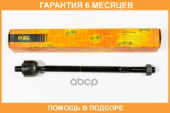 ���� JUST Drive / JSR0153 �������� 6 ��� JSR0153 ����