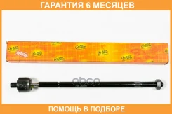 ���� JUST Drive / JSR0154L �������� 6 ��� JSR0154L ����