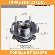 ��������� ���� Masuma / MW21021 �������� 24 ��� MW21021 ����