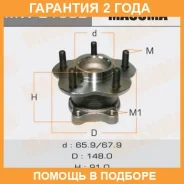 ��������� ���� Masuma / MW21502 �������� 24 ��� MW21502 ����