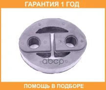 ������ ��������� ��������� Transmaster / G231 �������� 12 ��� G231 ����