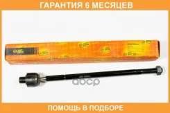 ���� JUST Drive / JSR0154R �������� 6 ��� JSR0154R ����
