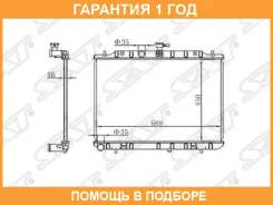 �������� Nissan X-Trail 07-15 SAT / NS0007T31D NS0007T31D ����