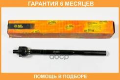 ���� JUST Drive / JSR0155 �������� 6 ��� JSR0155 ����