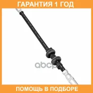 ����� ��������� �������� Transmaster / TR3560610 �������� 12 ��� TR3560610 ����