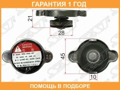 ������ ��������� R124 (1.1)16400-35350 16400-54280 MB356681 16400-35290 SAT / R101B �������� 12 ��� R101B ����