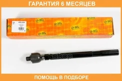 ���� JUST Drive / JSR0156 �������� 6 ��� JSR0156 ����