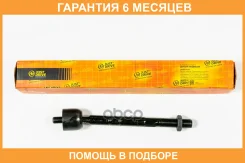 ���� JUST Drive / JSR0157 �������� 6 ��� JSR0157 ����