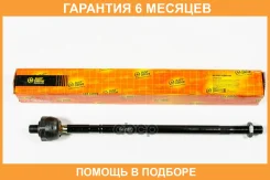 ���� JUST Drive / JSR0159 �������� 6 ��� JSR0159 ����
