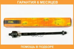 ���� JUST Drive / JSR0160 �������� 6 ��� JSR0160 ����