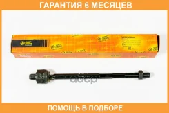 ���� JUST Drive / JSR0162 �������� 6 ��� JSR0162 ����