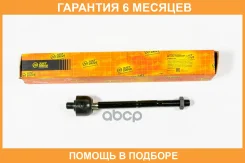 ���� ������� JUST Drive / JSR0163 �������� 6 ��� JSR0163 ����