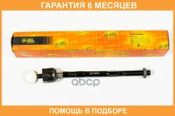 ���� JUST Drive / JSR0164 �������� 6 ��� JSR0164 ����