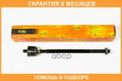���� JUST Drive / JSR0165 �������� 6 ��� JSR0165 ����
