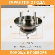 ��������� ���� Masuma / MW21516 �������� 24 ��� MW21516 ����
