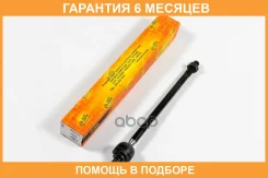 ���� JUST Drive / JSR0176 �������� 6 ��� JSR0176 ����