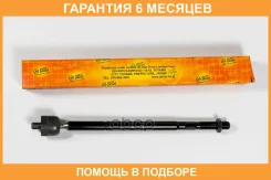 ���� JUST Drive / JSR0183 �������� 6 ��� JSR0183 ����