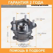 ��������� ���� Masuma / MW21531 �������� 24 ��� MW21531 ����