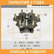 ��������� ���� Masuma / MW31501 �������� 24 ��� MW31501 ����