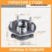 ��������� ���� Masuma / MW41002 �������� 24 ��� MW41002 ����