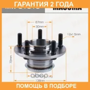 ��������� ���� Masuma / MW31510 �������� 24 ��� MW31510 ����
