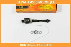 ���� JUST Drive / JSR0186 �������� 6 ��� JSR0186 ����