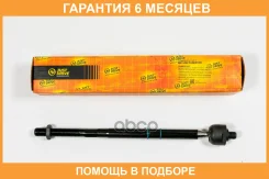 ���� JUST Drive / JSR0191 �������� 6 ��� JSR0191 ����
