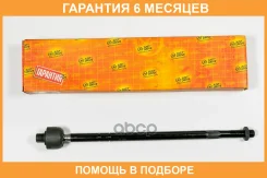 ���� JUST Drive / JSR0192 �������� 6 ��� JSR0192 ����