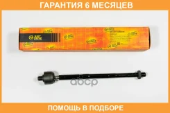 ���� ������� JUST Drive / JSR0196 �������� 6 ��� JSR0196 ����