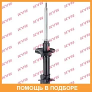 ������ ������������ KYB / 334045 334045 ����