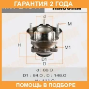 ��������� ���� Masuma / MW21517 �������� 24 ��� MW21517 ����