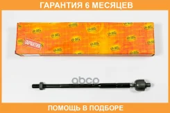 ���� JUST Drive / JSR0207 �������� 6 ��� JSR0207 ����