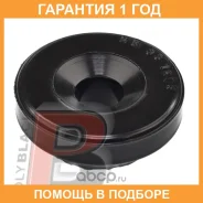 ������ Polyblack / MB031215 �������� 12 ��� ���� �� 2 �� MB031215 ����