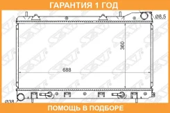 �������� SAT / SB0004SG5 �������� 12 ��� SB0004SG5 ����