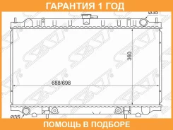 �������� SAT / SGNS000314 SGNS000314 ����