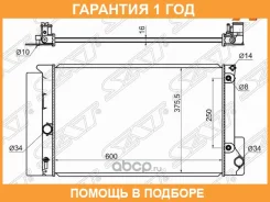 �������� SAT / SGTY0001150R �������� 12 ��� SGTY0001150R ����