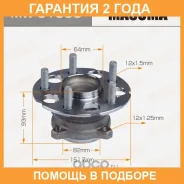 ��������� ���� Masuma / MW51506 �������� 24 ��� MW51506 ����