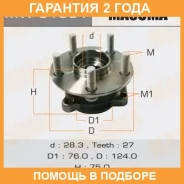 ��������� ���� Masuma / MW81001 �������� 24 ��� MW81001 ����