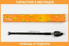 ���� JUST Drive / JSR0208 �������� 6 ��� JSR0208 ����
