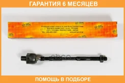 ���� JUST Drive / JSR0214 �������� 6 ��� JSR0214 ����