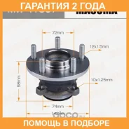 ��������� ���� Masuma / MW41507 �������� 24 ��� MW41507 ����