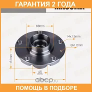 ������ ������� Masuma / MWE1004 �������� 24 ��� MWE1004 ����