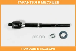 ���� JUST Drive / JSR0226 �������� 6 ��� JSR0226 ����