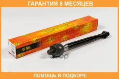 ���� JUST Drive / JSR0234 �������� 6 ��� JSR0234 ����