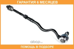 ���������� ������� JUST Drive / JSS0002R �������� 6 ��� JSS0002R ����