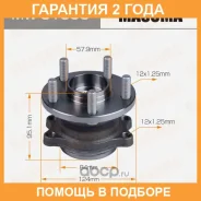 ��������� ���� Masuma / MW81503 �������� 24 ��� MW81503 ����