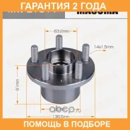 ��������� ���� Masuma / MWE1011 �������� 24 ��� MWE1011 ����