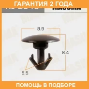������ (����������� ��������� ������) Masuma / KJ2546 �������� 24 ��� ���� �� 50 �� KJ2546 ����
