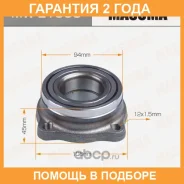 ��������� ���� Masuma / MWE1505 �������� 24 ��� MWE1505 ����